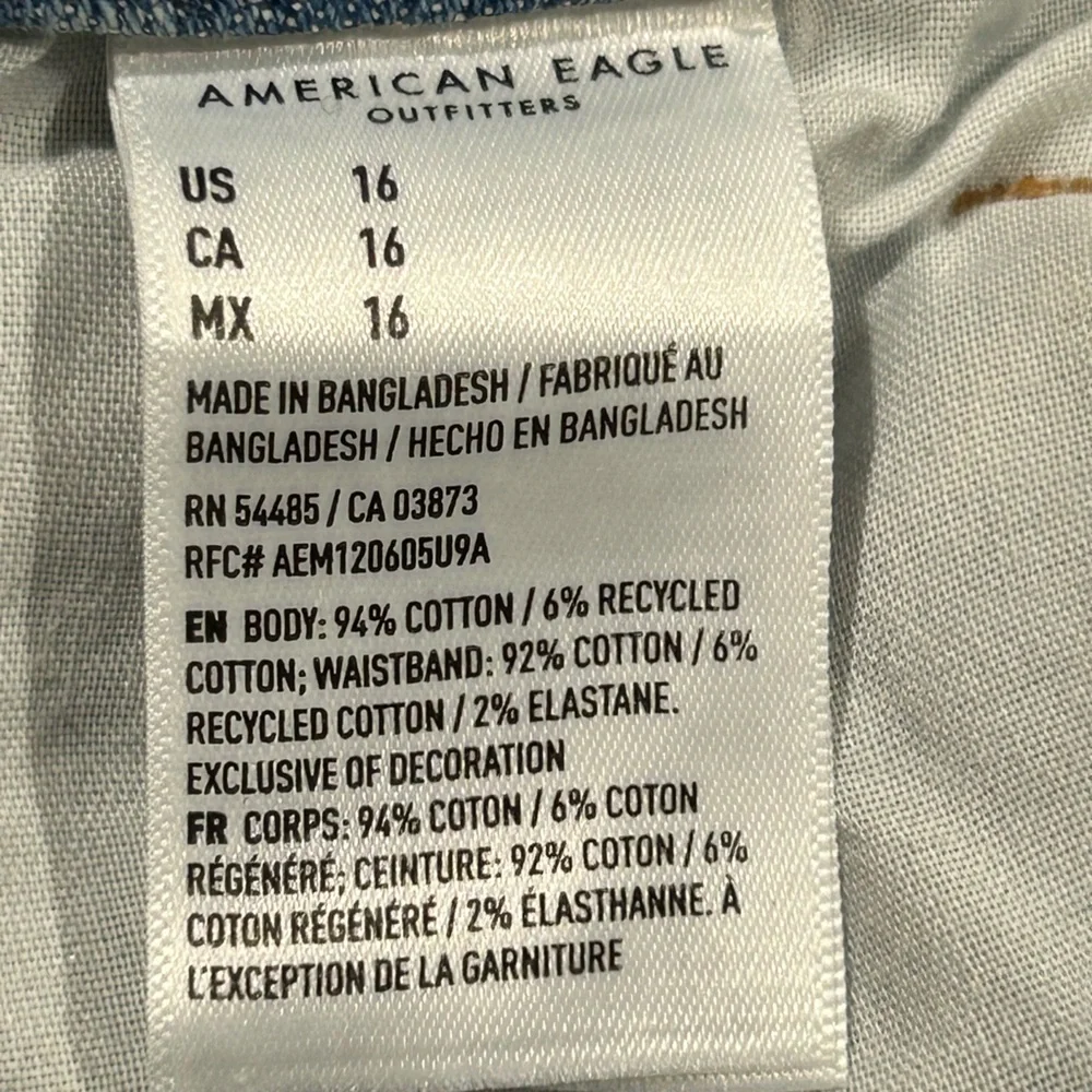 American Eagle Blue Denim Jeans Shorts - Picture 3 of 4